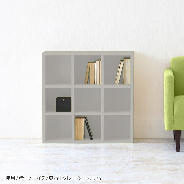 楽天市場】本棚 大容量 組み立て不要 完成品 ロータイプ 約幅75cm