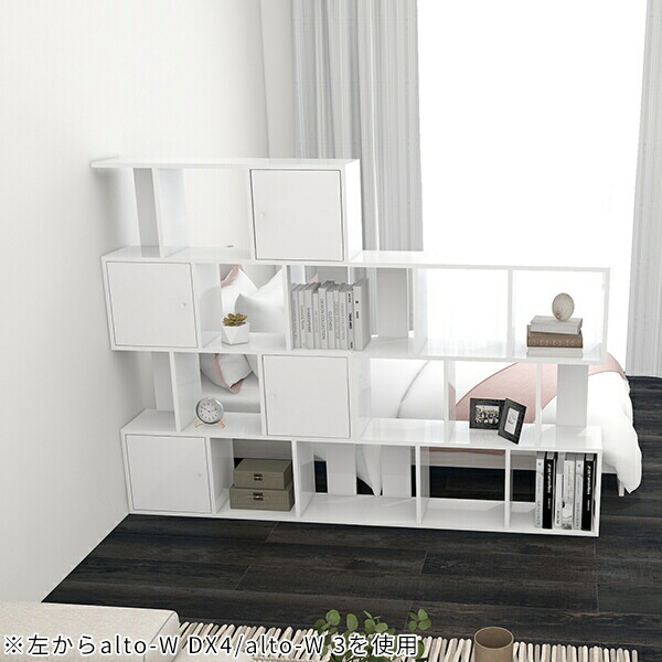 楽天市場】オープンラック 3段 白 ディスプレイラック 本棚 横置き