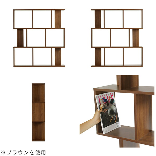 楽天市場】オープンラック スリム 飾り棚 木製 ディスプレイラック