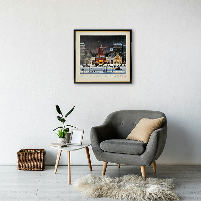 楽天市場】ミッシェル ドラクロワ「雪のムーランルージュ」 ポップ