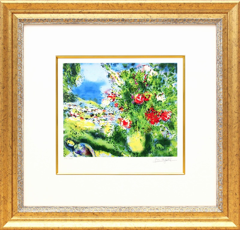 楽天市場】【マラソン限定クーポン】【レビュー特典付き】マルク