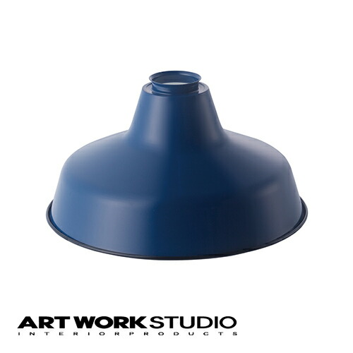 楽天市場】【アートワークスタジオ公式】 ARTWORKSTUDIO ランプ