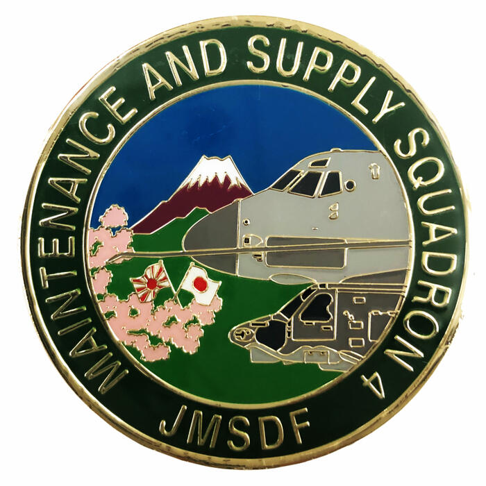 楽天市場】自衛隊グッズ メダル チャレンジコイン 海上自衛隊 厚木航空