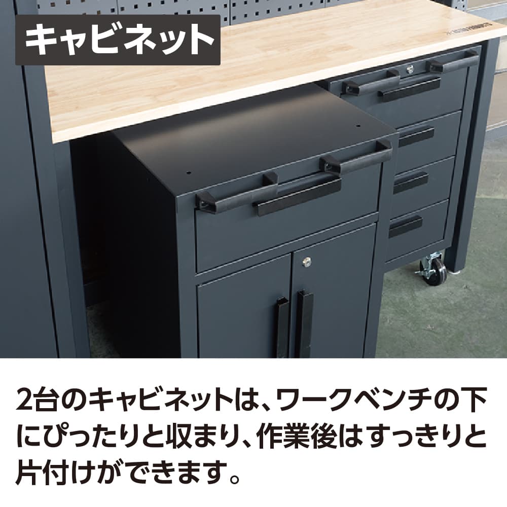 楽天市場】アストロプロダクツ システムキャビネット SC198【個人住所