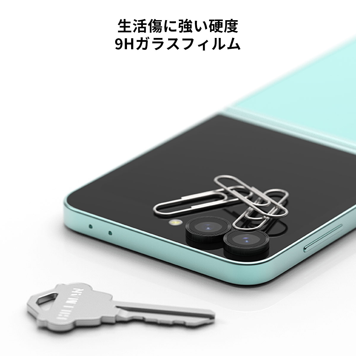 楽天市場】[Galaxy Z Fold7 / Flip7 / Fold6 / Flip6 レンズ保護