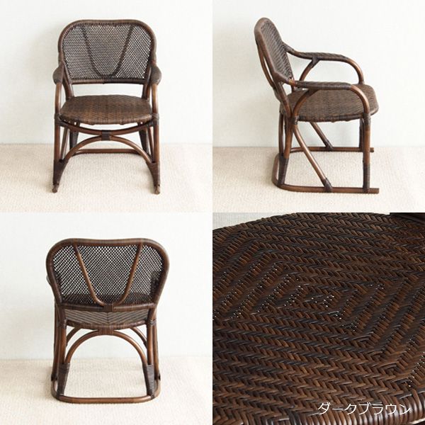 楽天市場】家具 籐家具 イス 椅子 腰かけ チェア 一人掛け 1人掛け
