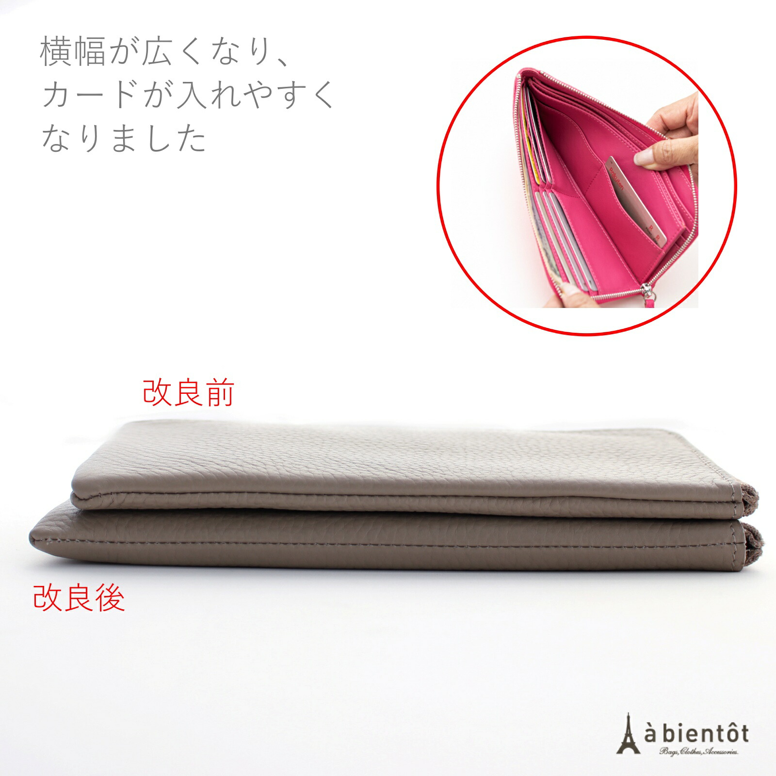 楽天市場】本革 L字ファスナー薄マチ長財布 内側PU ウォレット 牛革