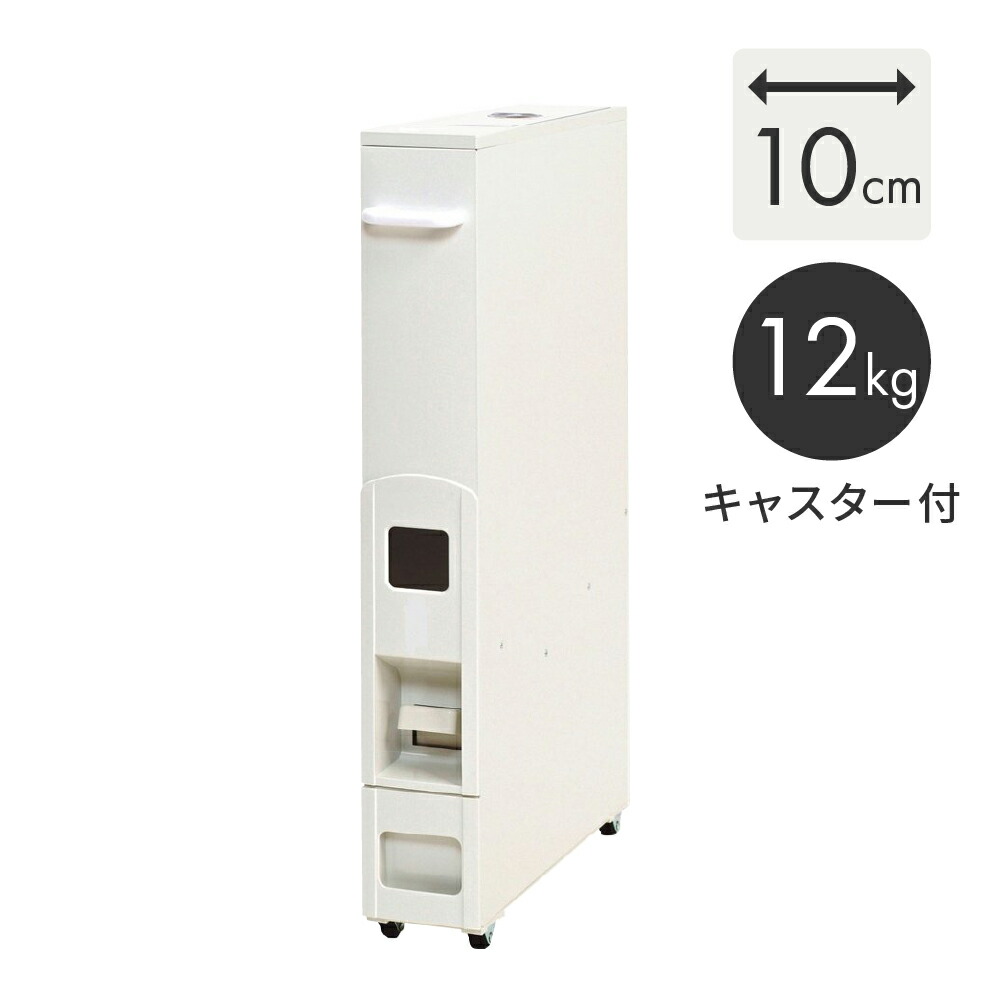 楽天市場】samick 米びつの通販