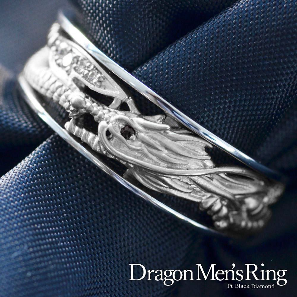 楽天市場】指輪 メンズリング プラチナリング ダイヤモンド ブラック