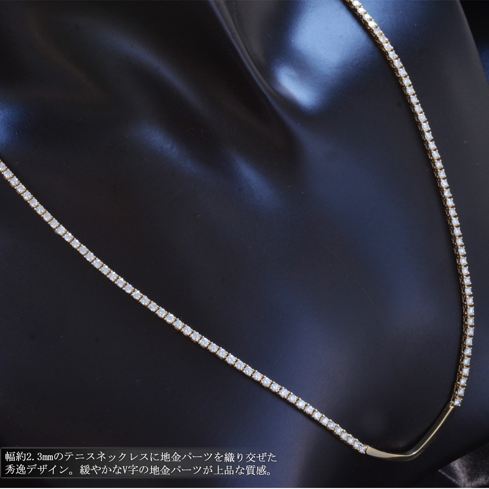 楽天市場】【01:59終了☆10%OFFクーポン】テニスネックレス K18 18K 18