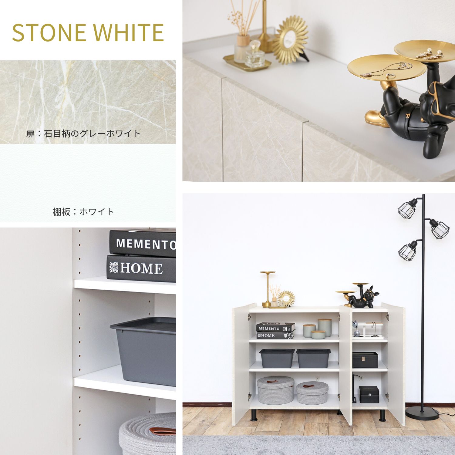 楽天市場】キャビネット サイドボード 収納棚 本棚 絵本棚 収納 スリム