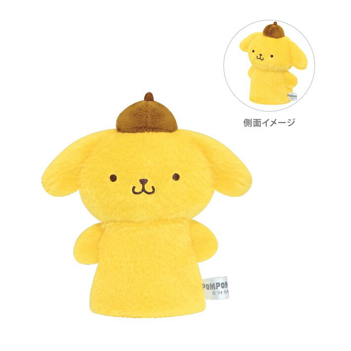 楽天市場】ポムポムプリン キャラパペキーホルダー 303766 [M便 1/4