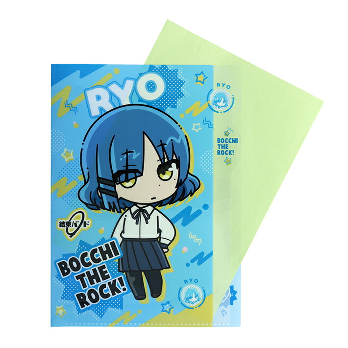 楽天市場】ぼっち・ざ・ろっく！ ダイカットクリアファイル 5P A4 山田