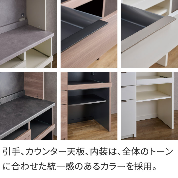 楽天市場】パモウナ カウンター 幅60cm 奥行45cm 高さ94cm ID 下台販売