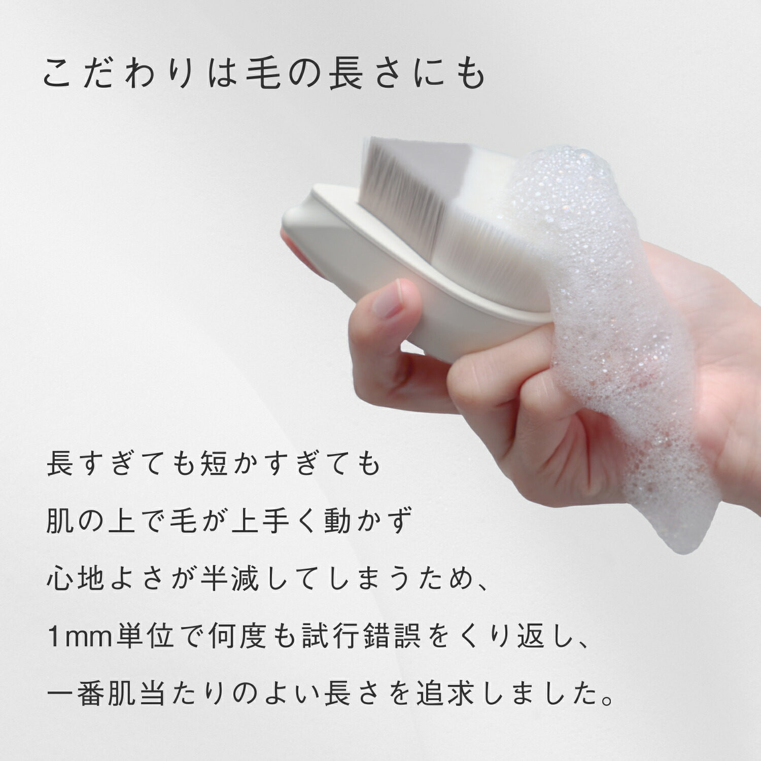 楽天市場】濃密洗顔ブラシ リッチホイップブラシ SHINKA SPV71407 送料