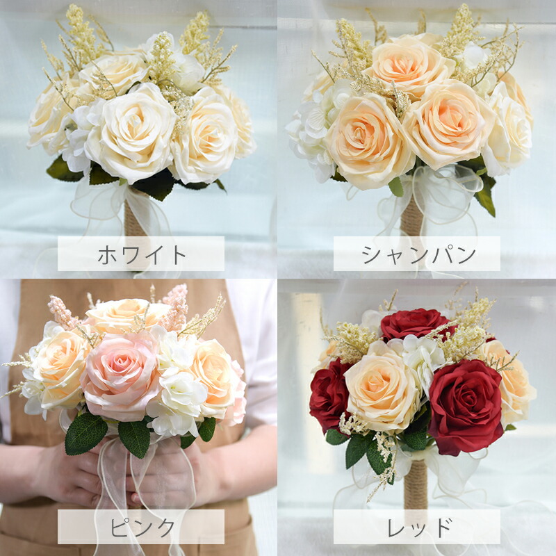 楽天市場】ブーケ ウェディングブーケ ウエディングブーケ 造花ブーケ