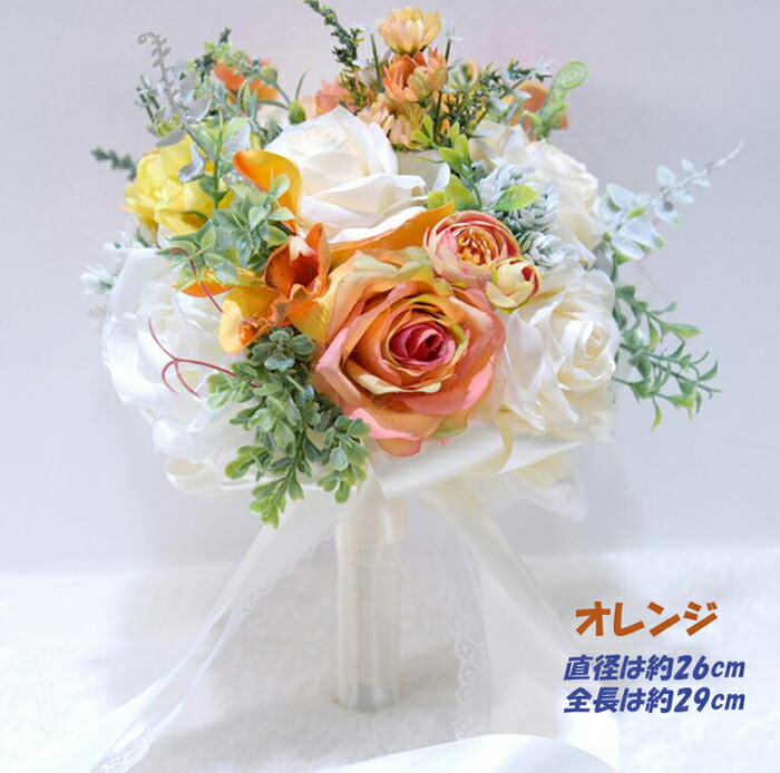 楽天市場】ウェディング ブーケ ウエディングブーケ 造花 ブライダル