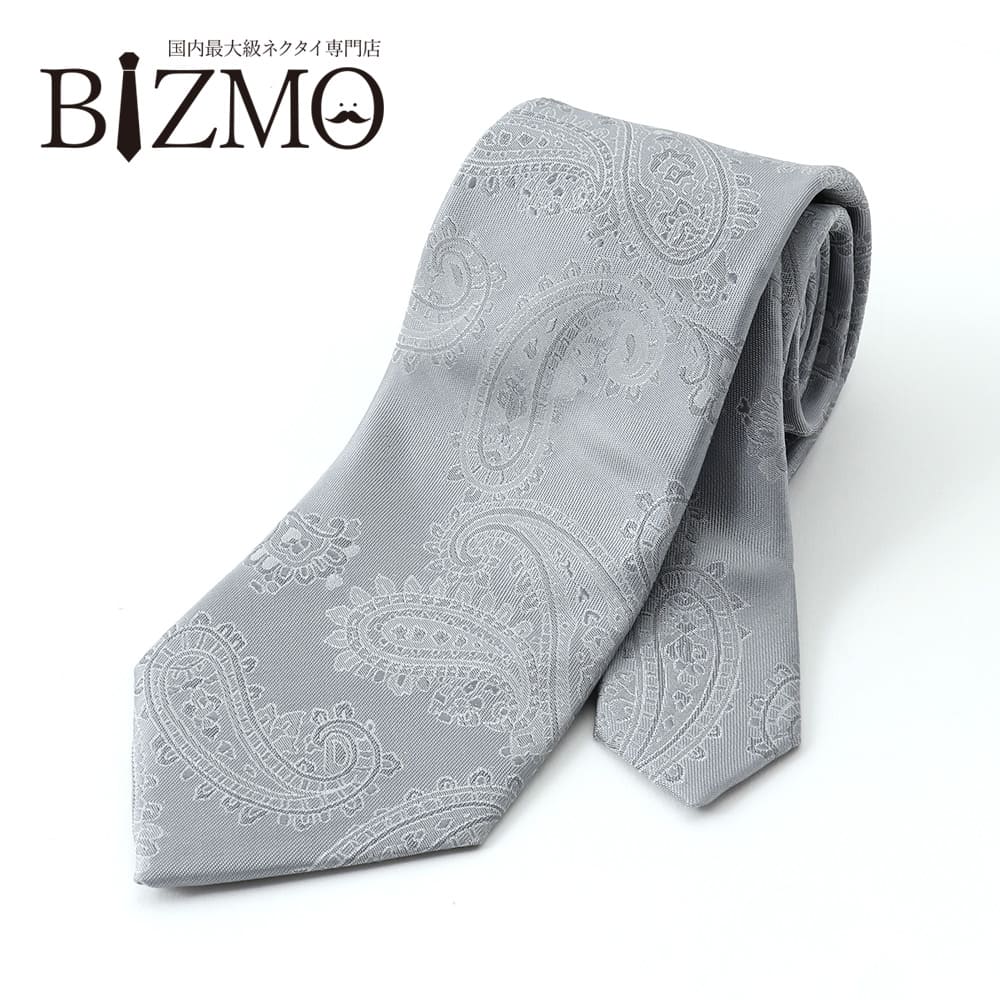 楽天市場】シルクネクタイ ふじやま織 グレー シルバー ペイズリー 総