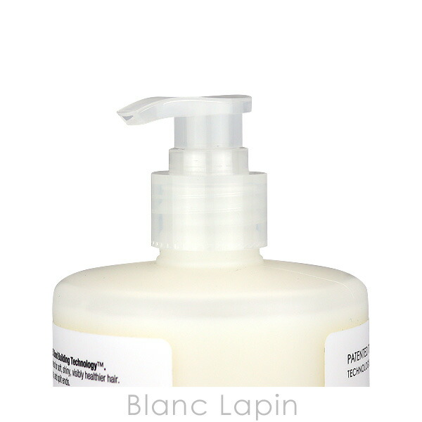 楽天市場】オラプレックス OLAPLEX No.5ボンドメンテナンス