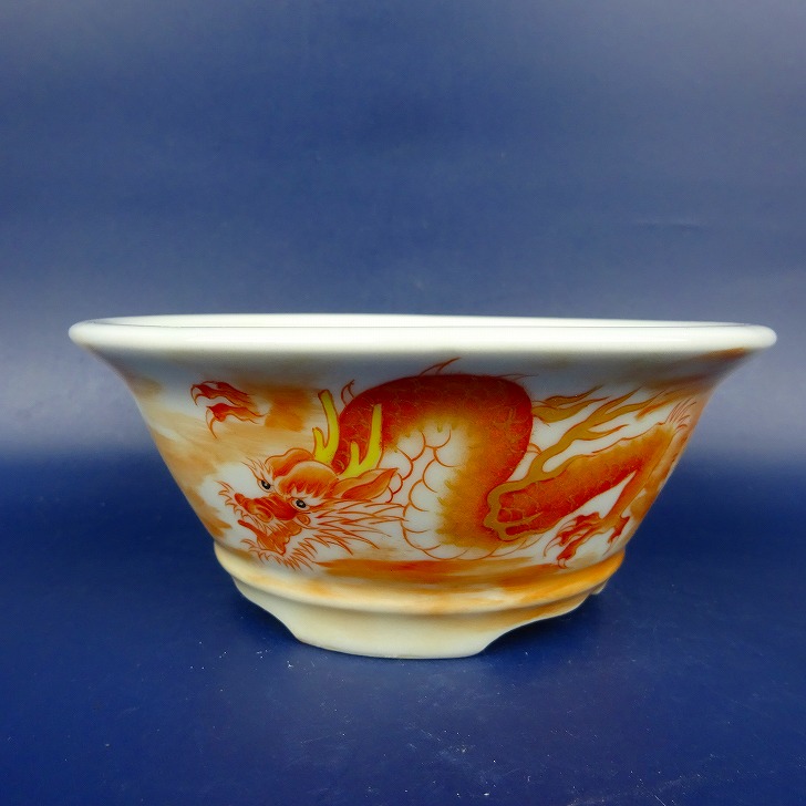 楽天市場】龍（植木鉢・プランター｜ガーデニング・農業）：花