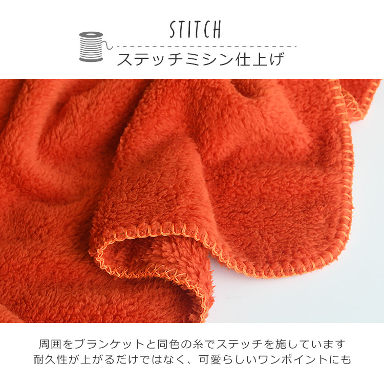 楽天市場】【買えば買うほど、どんどん割引。店内全品対象】ひざ掛け