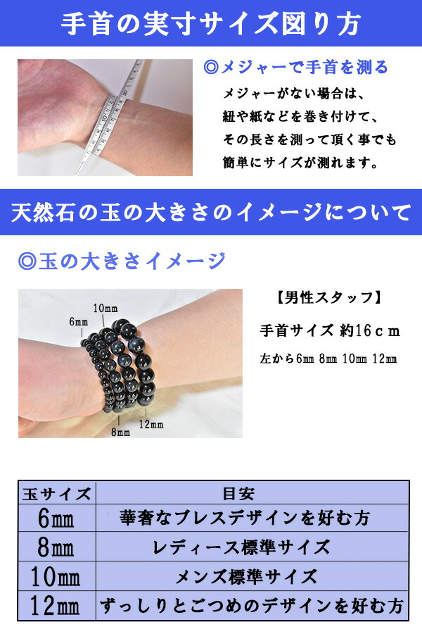 楽天市場】バイカラーフローライト 9ミリ ブレスレット 内周約16センチ