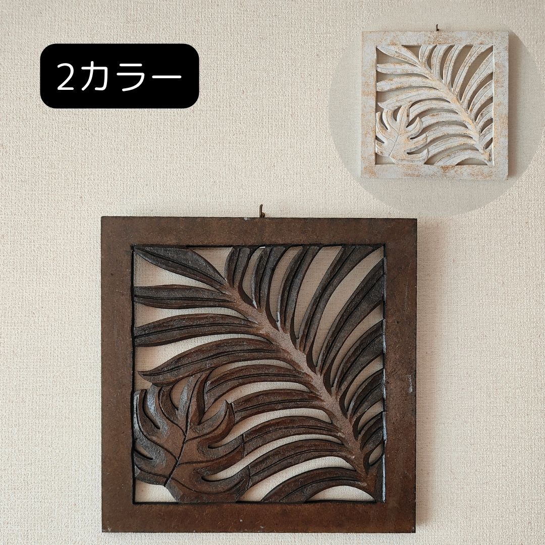 楽天市場】【インテリア雑貨 おしゃれ バリ風】 木製 アートパネル
