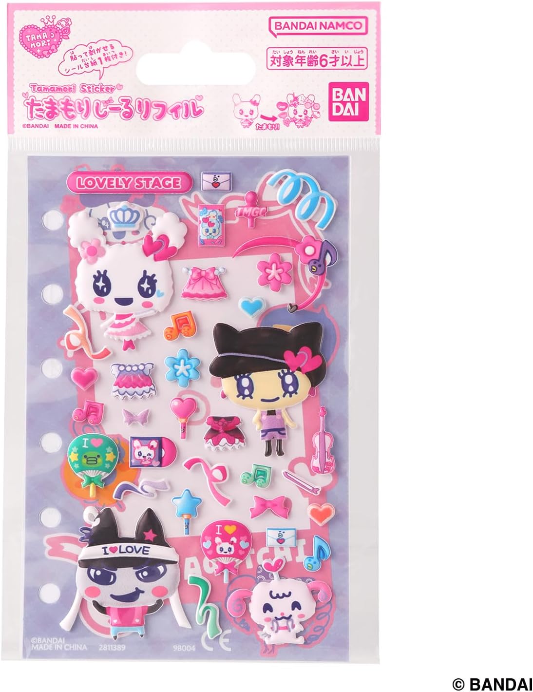 楽天市場】たまもりしーるリフィル ラブリーステージセット : バトン