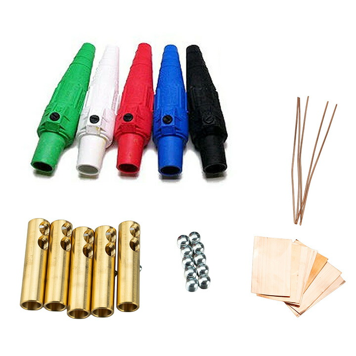 楽天市場】カムロック Cam-Lok E-Z1016 / E1016 メス C1050 ビーム