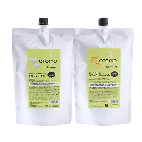 楽天市場】【送料無料/セット】無添加 オトモ シャンプー 1000g