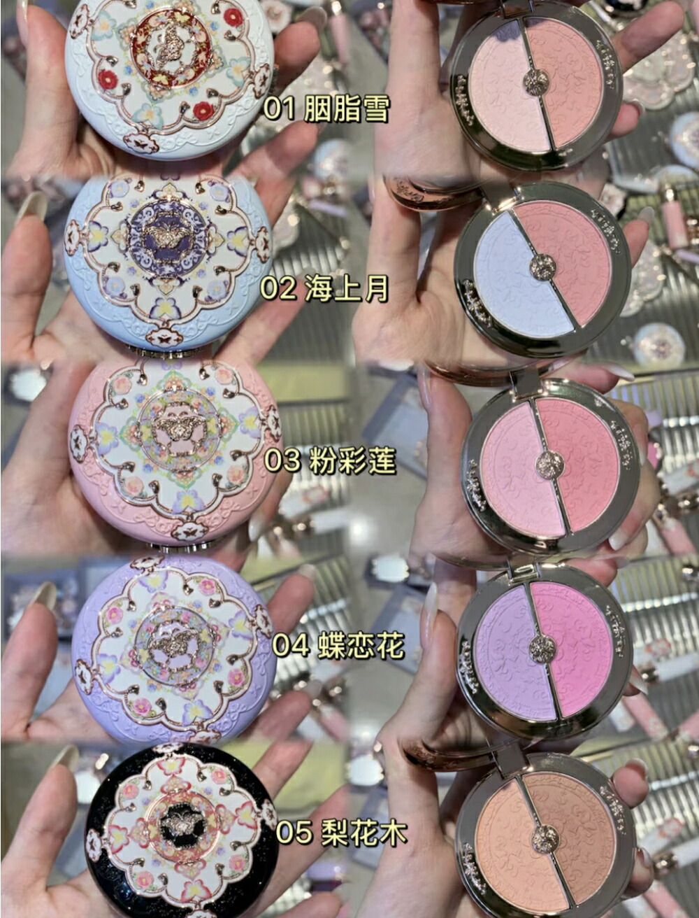 楽天市場】正規品 新作 FlowerKnows フラワーノーズ シェルズジュエル