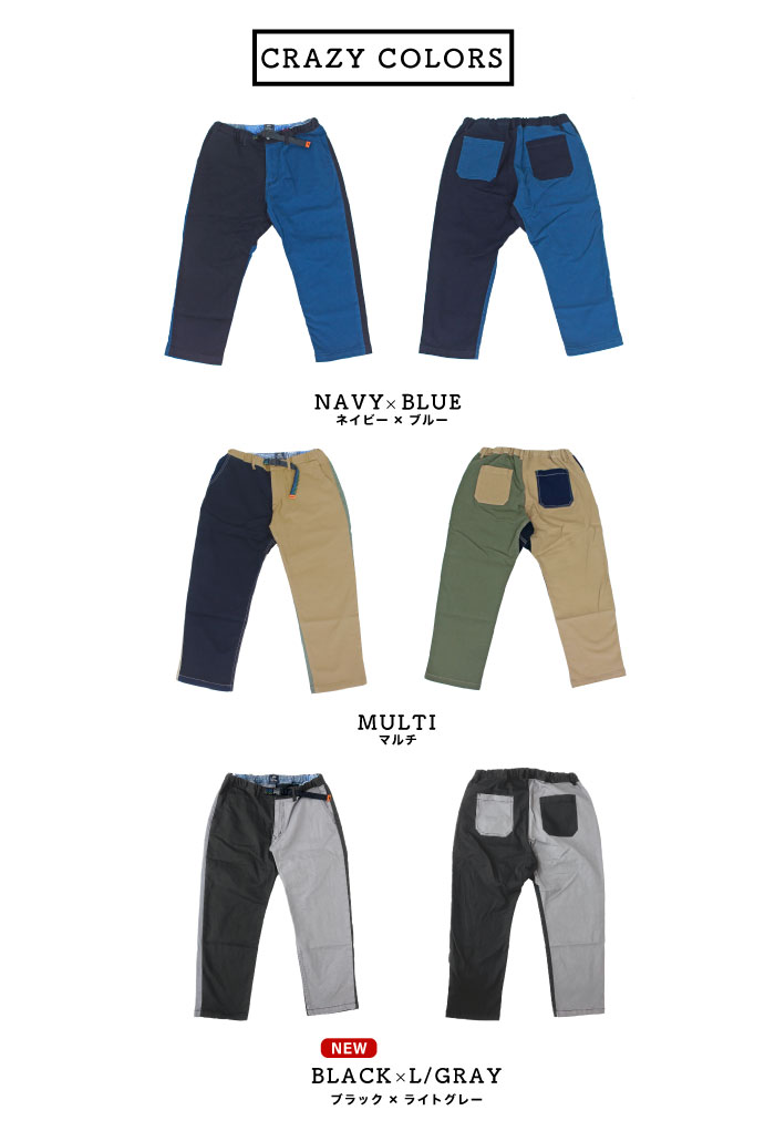 楽天市場】【当店別注モデル】KRIFF MAYER クリフメイヤー ワイド