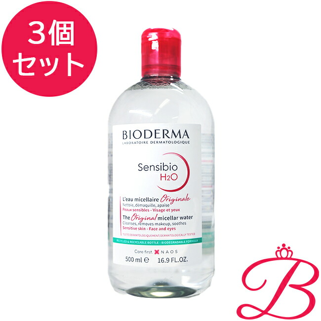 楽天市場】バスクリン ベルガモットの香り 600g×15個セット : bellashop