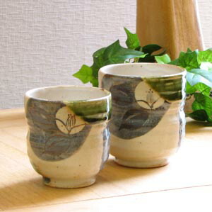 楽天市場】美濃焼 玉山窯 織部椿絵 夫婦湯呑み揃 : ベルセーブ