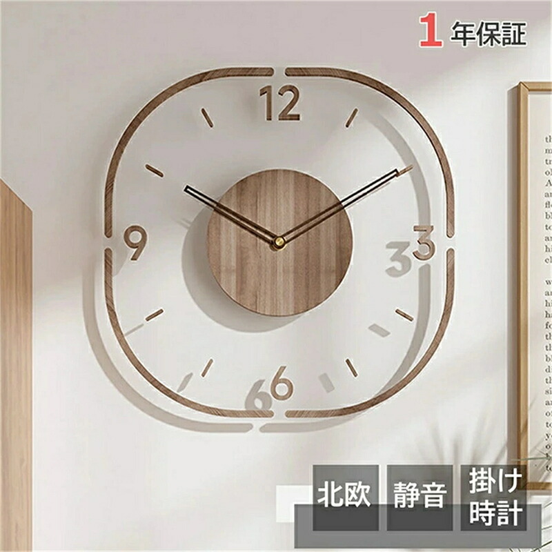 掛け時計 35cm 木製」の人気商品一覧 | 安い商品を通販サイトから探す