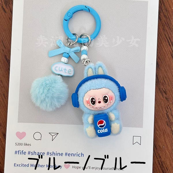 楽天市場】ラブブ風 キーホルダー ストラップ D : CROTECWAGON