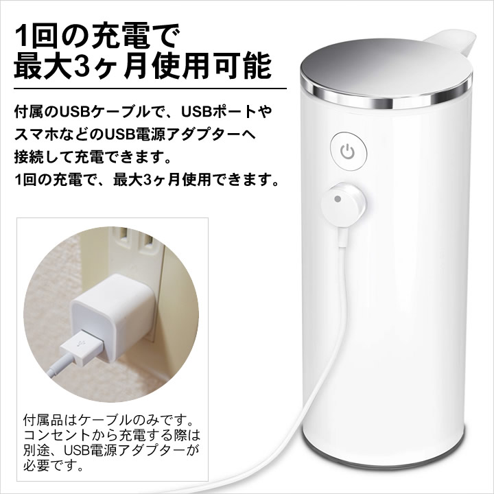 楽天市場】ソープディスペンサー 自動 おしゃれ ソープディスペンサー