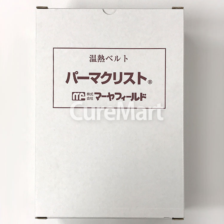 楽天市場】パーマクリスト 遠赤外線ベルト [コットンフランネル2枚付