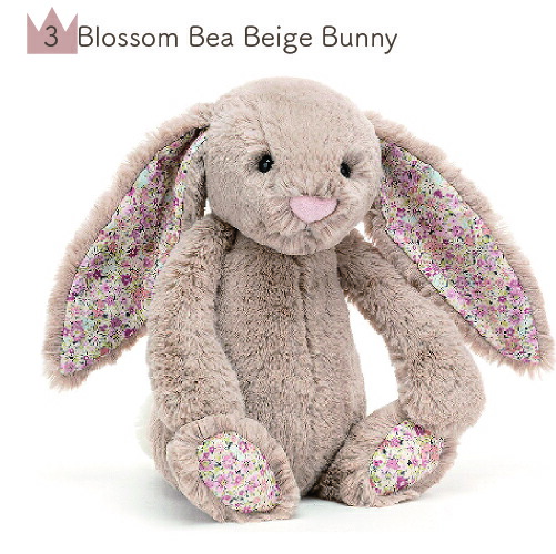 楽天市場】【ファーストトイ ぬいぐるみ 正規品】 ジェリーキャット