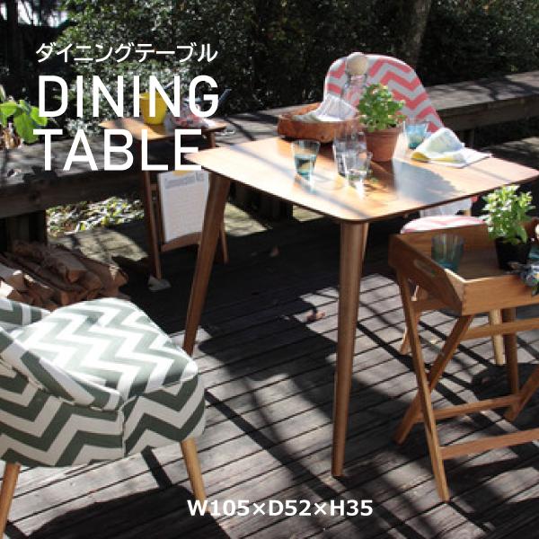 楽天市場】トムテ tac－241の通販