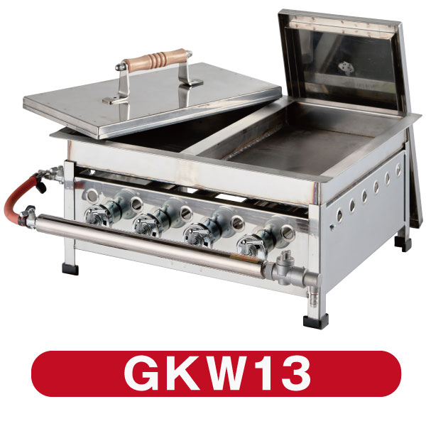 楽天市場】IKK 餃子焼き器 スタンダード／ダブル GKW13【送料無料