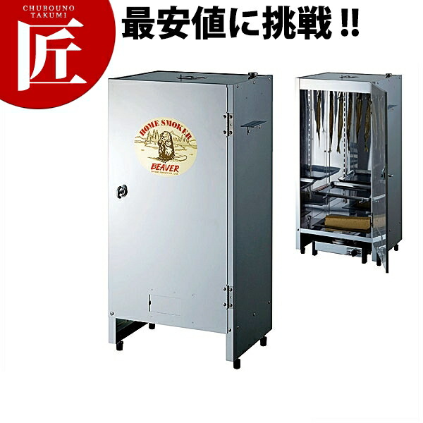 楽天市場】AKS 卓上鉄板き焼（セット）AK-1 LPガス プロパン 【運賃