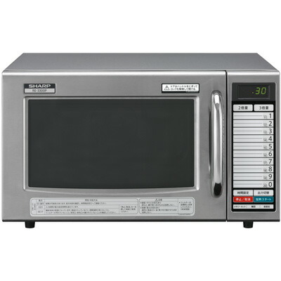 楽天市場】ENB-450 ニチワ電機 電気ゆで麺器 卓上タイプ : 厨房センター