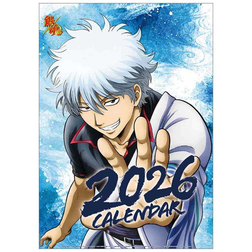 楽天市場】【ポイント10倍 & クーポン！】銀魂 2026 Calendar 壁掛け