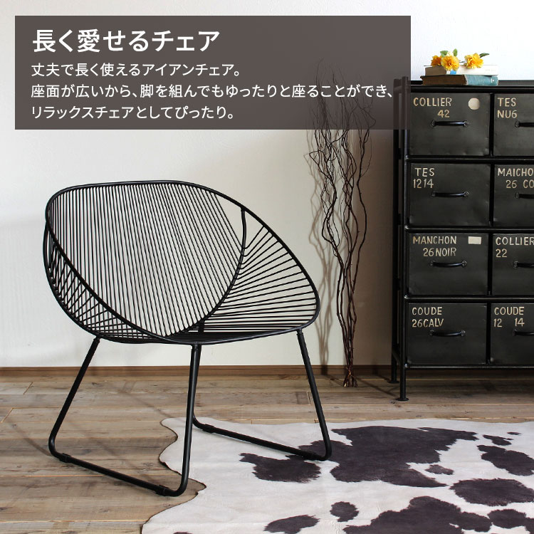 楽天市場】【すぐに使える500円クーポン配布中】チェア 韓国インテリア