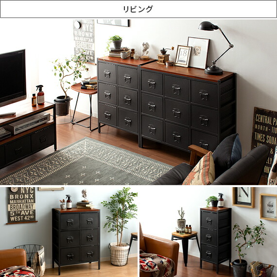 楽天市場】チェスト ローチェスト キャビネット ラック 収納 おしゃれ