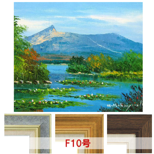 油彩画 「 晩秋の湖畔 」 原画 額付 F4号 油彩画 「 晩秋の湖畔