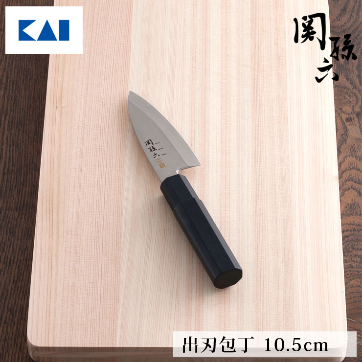 楽天市場】関孫六 金寿 ST 和包丁 出刃 105mm AK1100 アジ切り包丁