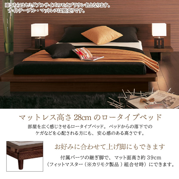 楽天市場】【開梱設置付】 カリモク カリモク家具 NW71 NW71W6