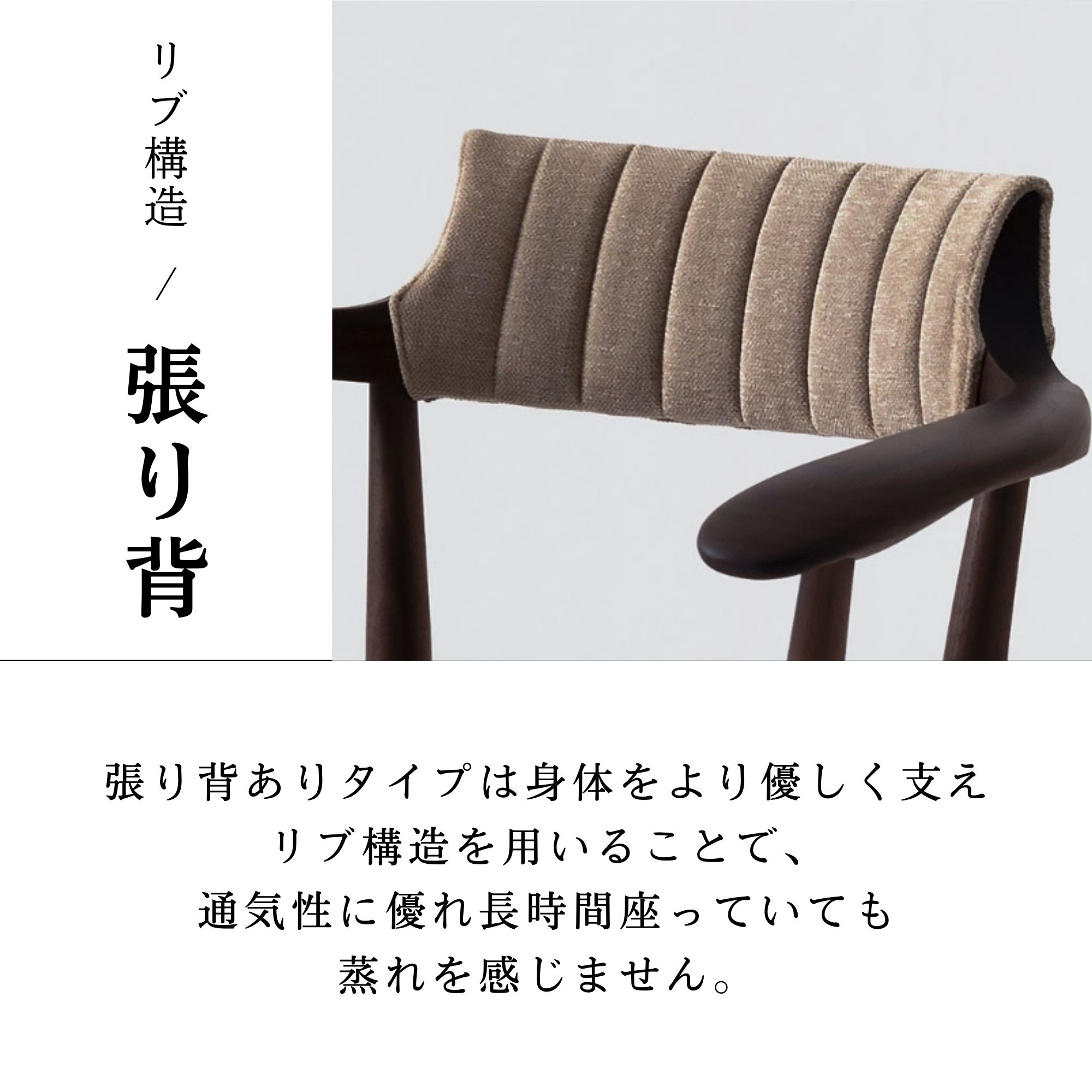 楽天市場】[最大400円OFFクーポン配布中] 飛騨産業 HIDA CRESCENT